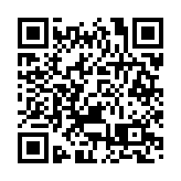 英皇集團證實員工被警方國安處拘捕 已暫停職務