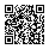 滴滴下架后網約車平台補貼大戰再起