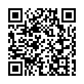 伊朗外交部：伊核談判接近「有結果」
