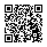 交銀：中國經濟非均衡性回暖 預計2021年經濟增長8.8%左右
