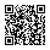 駐阿富汗美軍最高將領移交指揮權