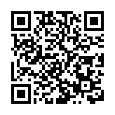 騰訊獲批無條件私有化搜狗