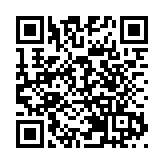 「月球土特產」真容來了   下批樣品申請料在9月