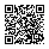 涉元朗7.21暴動案 4被告將於本月22日判刑