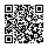 【追蹤】《失孤》原型郭剛堂與兒子終團聚  被拐案詳情發布