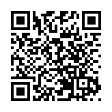 恒大否認出售旗下項目資產予萬科、中國金茂