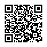 李嘉誠基金會「全膝關節置換手術」資助計劃加碼至4000萬元