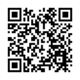 台積電張忠謀將再度代表台灣地區參與APEC