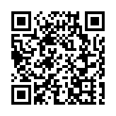 Livi Bank推新功能 提款、繳費及購物一鍵辦妥