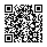 阿里創業者基金參與投資AEF大灣區創業基金