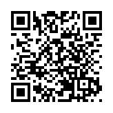 【中共百年 深圳故事】香港深圳青年總會開展建黨100周年學習座談會