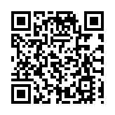 圖集丨香港藝術館翻新 打卡影相一流