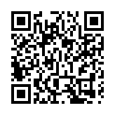 書展14日起舉行 已打疫苗市民每天限額免費入場