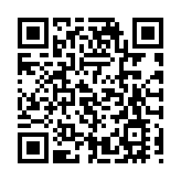 外媒：涉資600億 阿里巴巴擬收購紫光股份股權