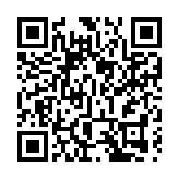 嶺大中文系教授獲首屆「暨南大學詹伯慧語言學獎」一等獎