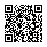 【送禮】賀書展開幕 本報送中華書局7部焦點新書25本