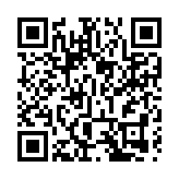 香港失明人協進會舉行「百處逍遙行 體驗無障自遊」發布會