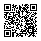 海關在深圳灣管制站入境貨車檢獲約3.7公斤懷疑毒品