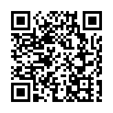 美媒料美國高通脹率將持續數年 聯儲局或被迫提前加息