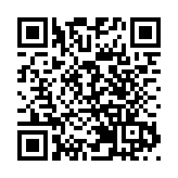 中共成立100周年慶祝活動總結會議在京舉行 習近平親切會見籌辦工作各方代表