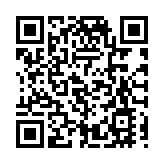 蘇州吳江塌樓事故原因初步認定：系產權方私自改造房屋結構