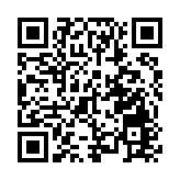 【財經放大鏡】英倫銀行取消派息限制 滙控明年派息在望？