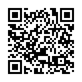 【美食】氈酒與茗茶碰撞 季の美鳥居限定店登陸中環