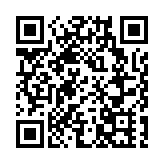 陳肇始：本屆政府將增建5個地區康健中心