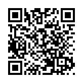 GOGOX獲新一輪融資 擬第三季提交上市申請