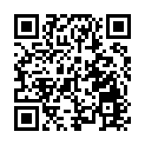 伊拉克新冠定點醫院火災已致92人死亡