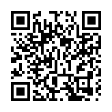 本港最快本月底復辦郵輪「公海遊」