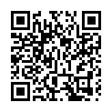 【外匯一點通】人行穩健貨幣政策 取向未變