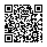 廣東13日新增境外輸入確診2例