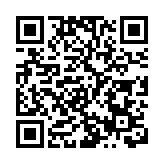 從香港閱讀世界：書展14日開幕 市民一早排隊等候入場