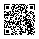 拜登稱共和黨州修改選舉法是攻擊自由 斥特朗普散布謊言