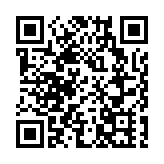 惠譽：確認美國評級為「AAA」 前景展望負面