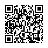 從南美到歐洲，多地報告的新冠變異病毒拉姆達毒株有何特點