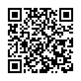 拜登政府要求駁回對TikTok上訴