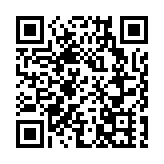 內地碳排放權交易市場本月擇機啟動