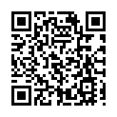 涉嫌刑事恐嚇 元朗區議員何惠彬被捕