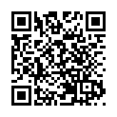 「光城者」案3人被控串謀策劃恐怖活動 1人留院2人被拒保释