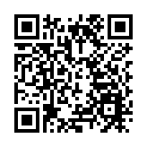 中大校長段崇智撰文鼓勵即將放榜的文憑試學生