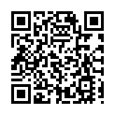 中銀香港引入輕便制服及推動網點智能化