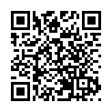 邱騰華：港台報道台灣新聞用字規範須嚴格恪守「一中」原則