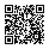 印媒渲染「中方在邊境建瞭望塔」