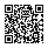 薛永恒：正與內地研究大灣區網上服務及交易使用「智方便」