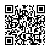 指「光城者」案情嚴重 鄧炳強籲市民勿美化恐怖活動