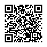 建灝地產屯門上嵐開放示位 項目共112伙