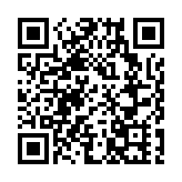 灣仔道238-240號重建地盤項目即日起招標