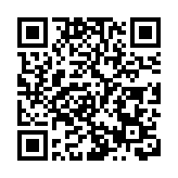 有片 | 議員倡引入寬恕恐怖主義罪 鄧炳強指現行法例可規管